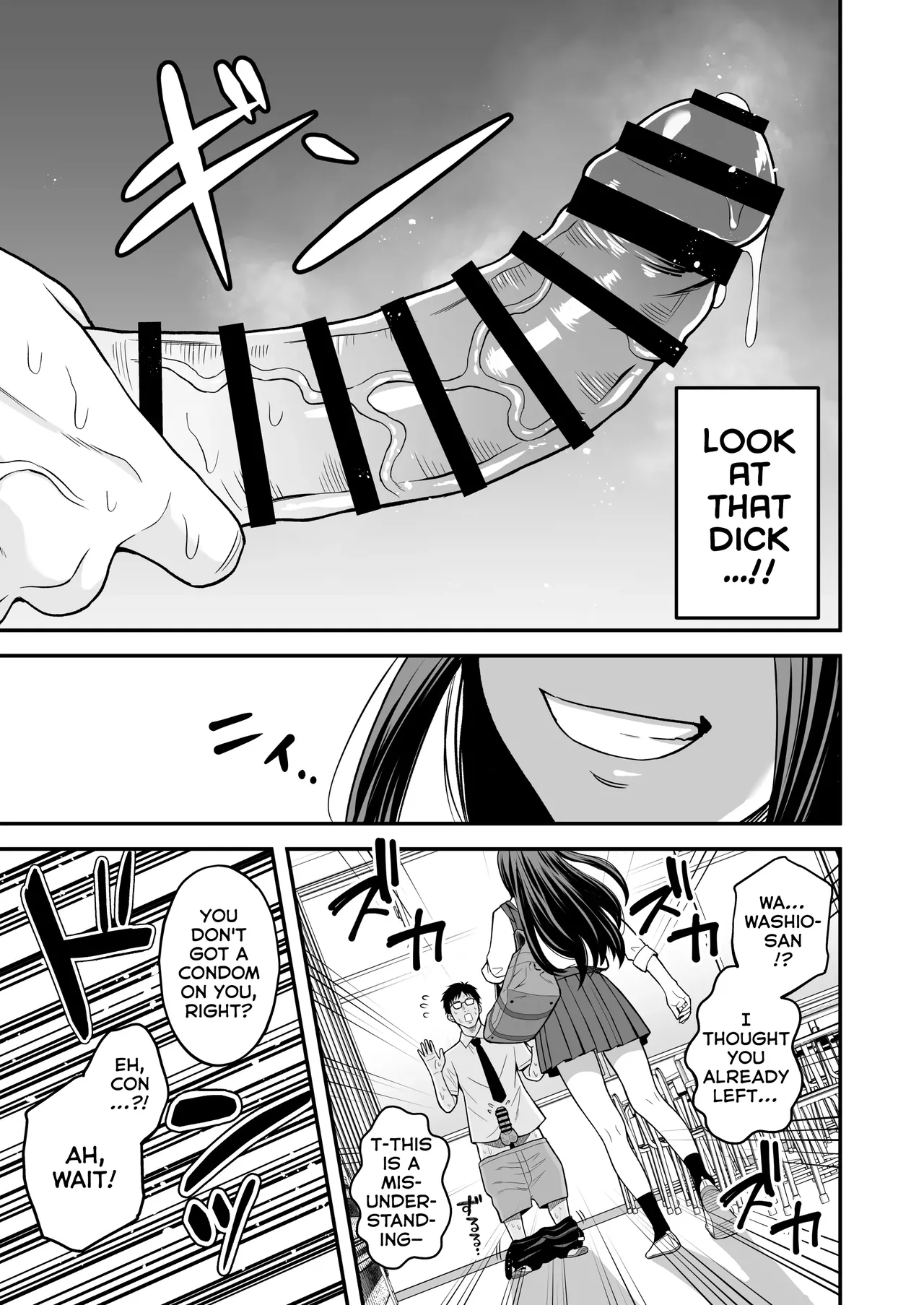 Tonikaku Yaritai Gal ga Kyokon Otaku ni Deattara page 6 full