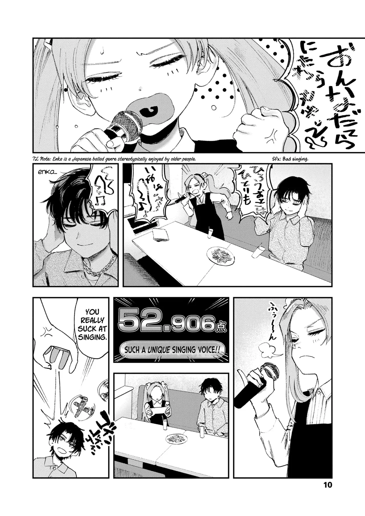 Watashitachi ga 153 cm datta Toki no koto | When We Were Squarely 5 Feet Old page 10 full