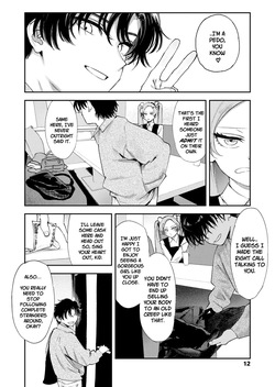[Torii Yoshitsuna] Watashitachi ga 153 cm datta Toki no koto | When We Were Squarely 5 Feet Old [English] [Jefferson Translations] [Digital] — page 12