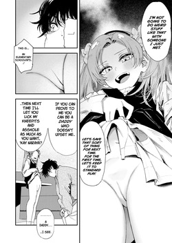 [Torii Yoshitsuna] Watashitachi ga 153 cm datta Toki no koto | When We Were Squarely 5 Feet Old [English] [Jefferson Translations] [Digital] — page 16