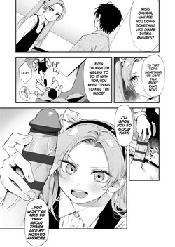 [Torii Yoshitsuna] Watashitachi ga 153 cm datta Toki no koto | When We Were Squarely 5 Feet Old [English] [Jefferson Translations] [Digital] — page 17