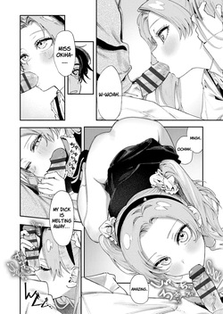 [Torii Yoshitsuna] Watashitachi ga 153 cm datta Toki no koto | When We Were Squarely 5 Feet Old [English] [Jefferson Translations] [Digital] — page 18