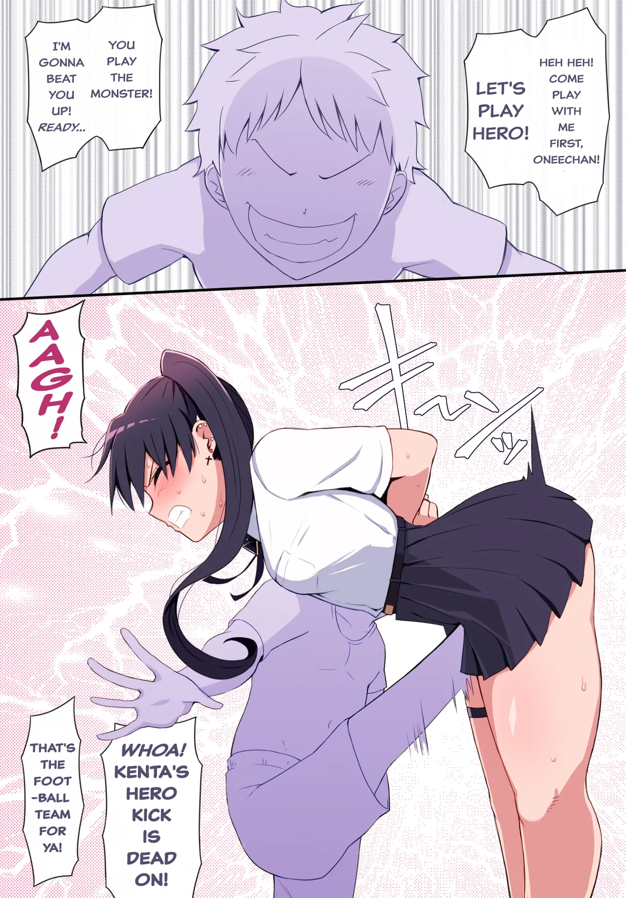Akane Onimachi: Ambushed by a Horde of Brats page 3 full
