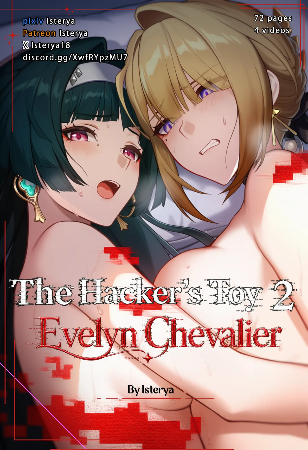 The Hacker's Toy 2 - Evelyn page 1 full
