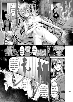 [Steel Mayonnaise (Higuchi Isami)] Niku Miko no Utage Hachi ~Chiju no Mego~ [Digital] [Eng][MTL] — page 24