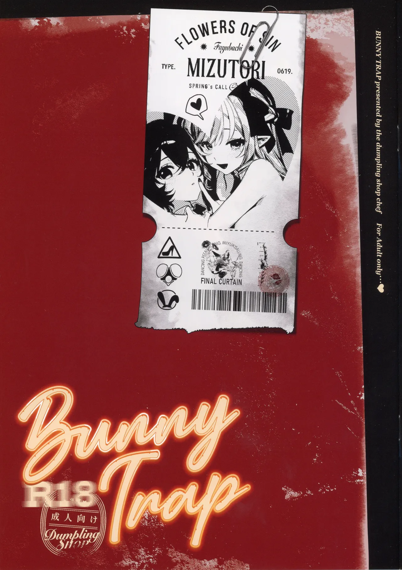 Bunny Trap page 3 full