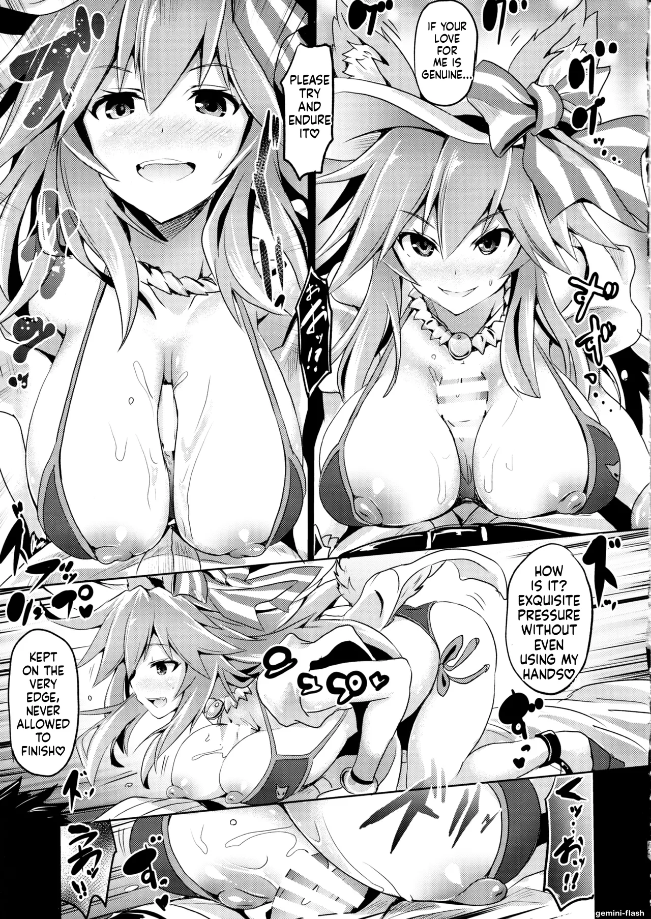 BUSTER CHAIN Mizugi Kyougou Nanairo Shoubu! page 10 full