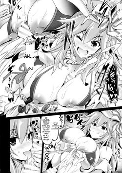 BUSTER CHAIN Mizugi Kyougou Nanairo Shoubu! — page 11