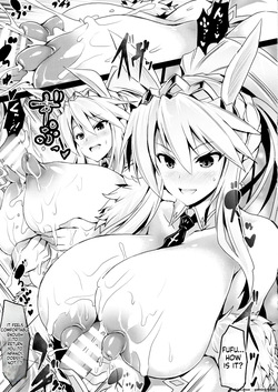 BUSTER CHAIN Mizugi Kyougou Nanairo Shoubu! — page 18