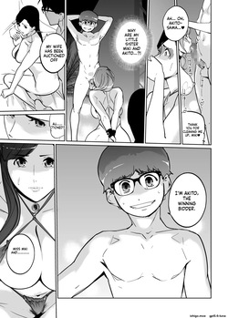 [C.N.P (clone Ningen)] NTR Midnight Pool Season 2 #5 — page 11