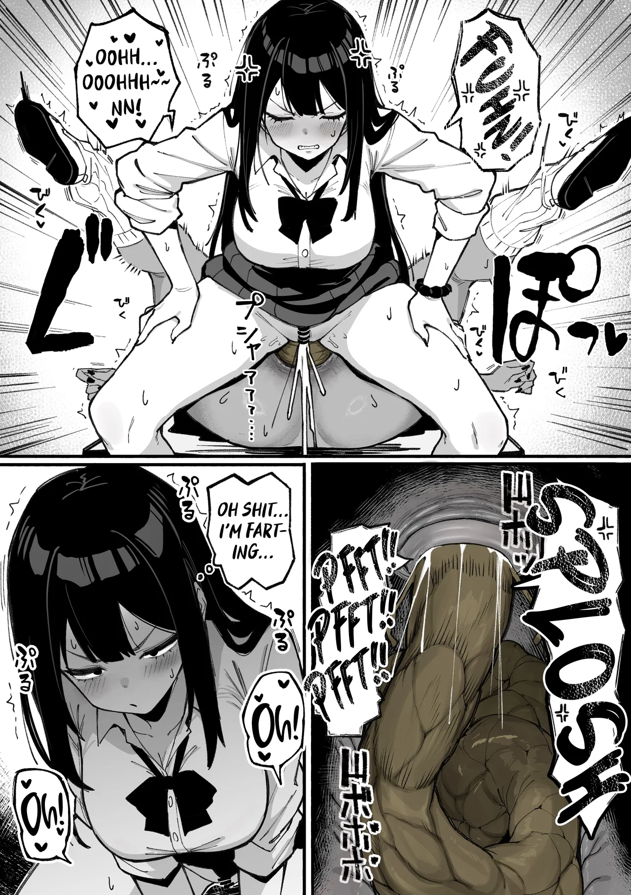 Ketsu Ana NI Dappun Kimerurareru Gyaru Chan ！ ！ ！ | A Gal-chan Who Wants to Get Poop In Her Ass!!! page 4 full