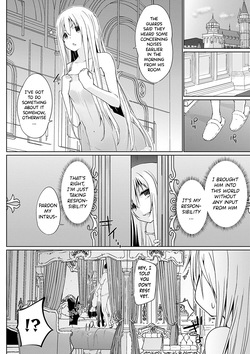 [Kaiduka] Isekai ni Shoukansaretara Zenin Do M Toka...Chotto Imi ga Wakaranai Ch.2 [English] [holybotany] — page 20