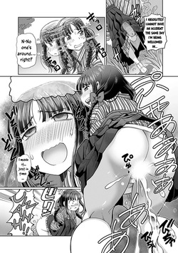 [SUMINO YUJI] Taishou Yotogi Roman - Kinyoubi no Hanayome CHAPTER 1-9 (English) — page 11