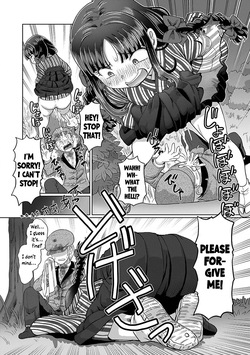 [SUMINO YUJI] Taishou Yotogi Roman - Kinyoubi no Hanayome CHAPTER 1-9 (English) — page 12