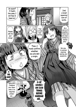 [SUMINO YUJI] Taishou Yotogi Roman - Kinyoubi no Hanayome CHAPTER 1-9 (English) — page 16