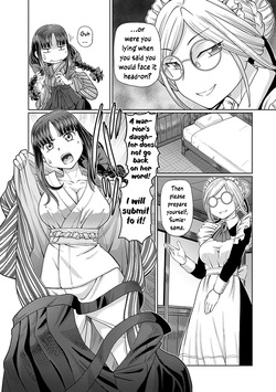 [SUMINO YUJI] Taishou Yotogi Roman - Kinyoubi no Hanayome CHAPTER 1-9 (English) — page 17