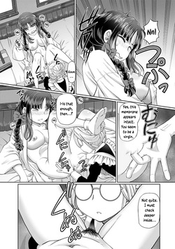[SUMINO YUJI] Taishou Yotogi Roman - Kinyoubi no Hanayome CHAPTER 1-9 (English) — page 19