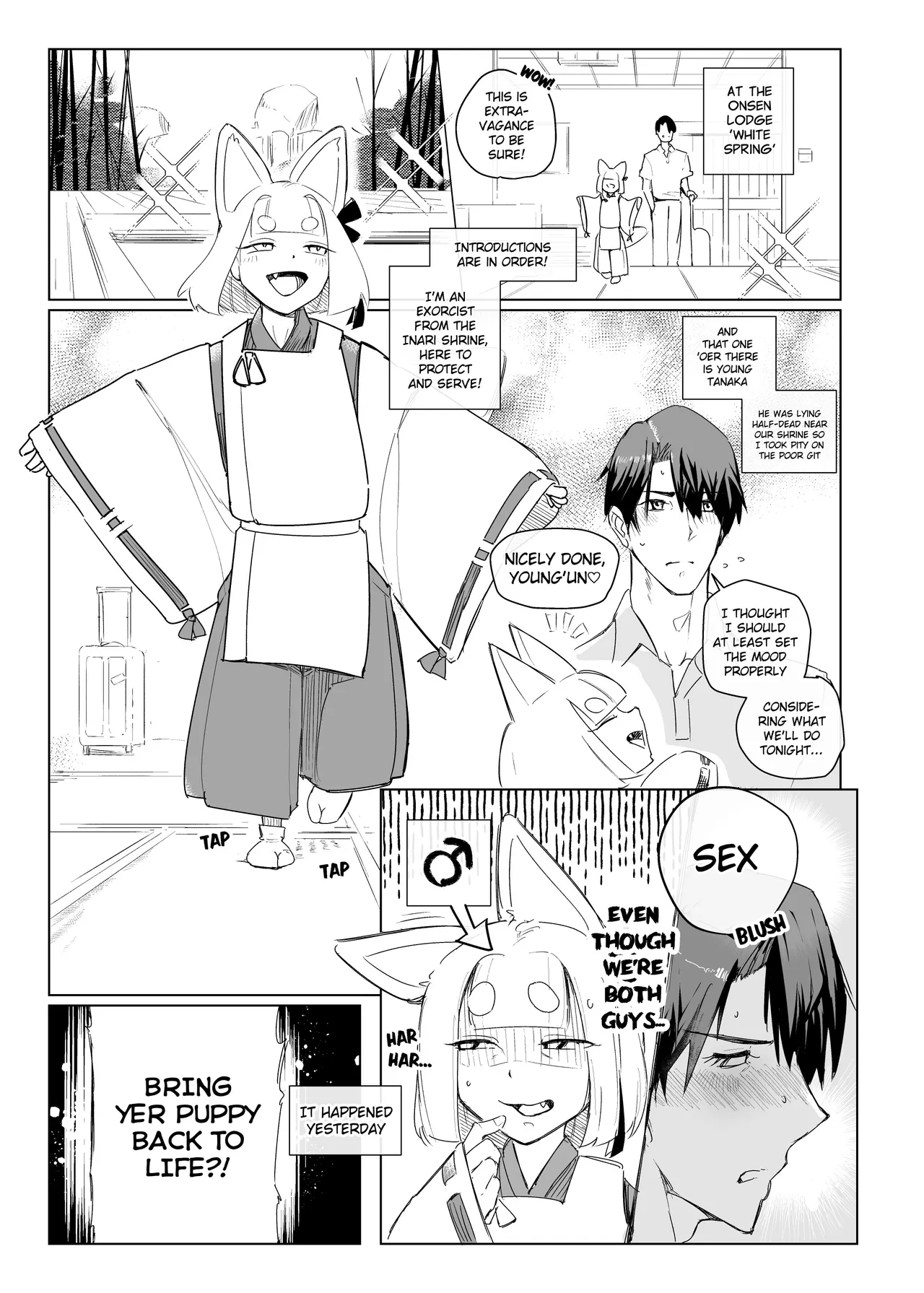 OINARI-kun page 2 full