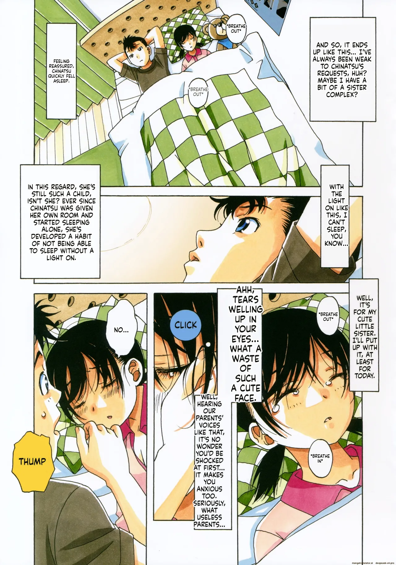 Kyoudai Yuugi page 9 full