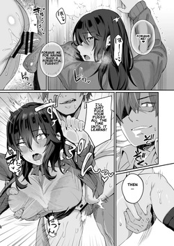 [Shirasu Latte (Shirasu)] Nekura de Jimi demo Ii desu ka? 4 | [English] [RareZeromus] [Digital] — page 14