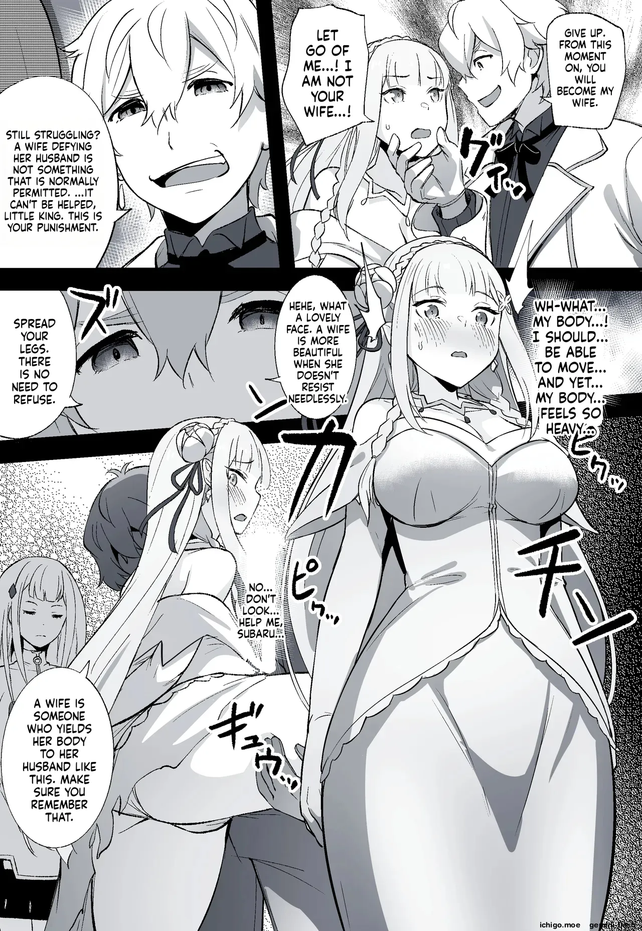 Emilia's Wedding page 2 full