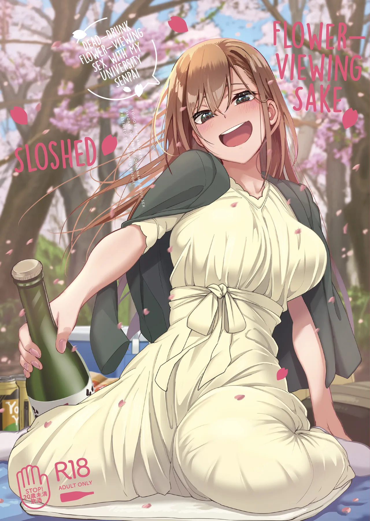 Yoidore Hanamizake - Daigaku no Senpai to Ohanami Deisui Sex page 1 full