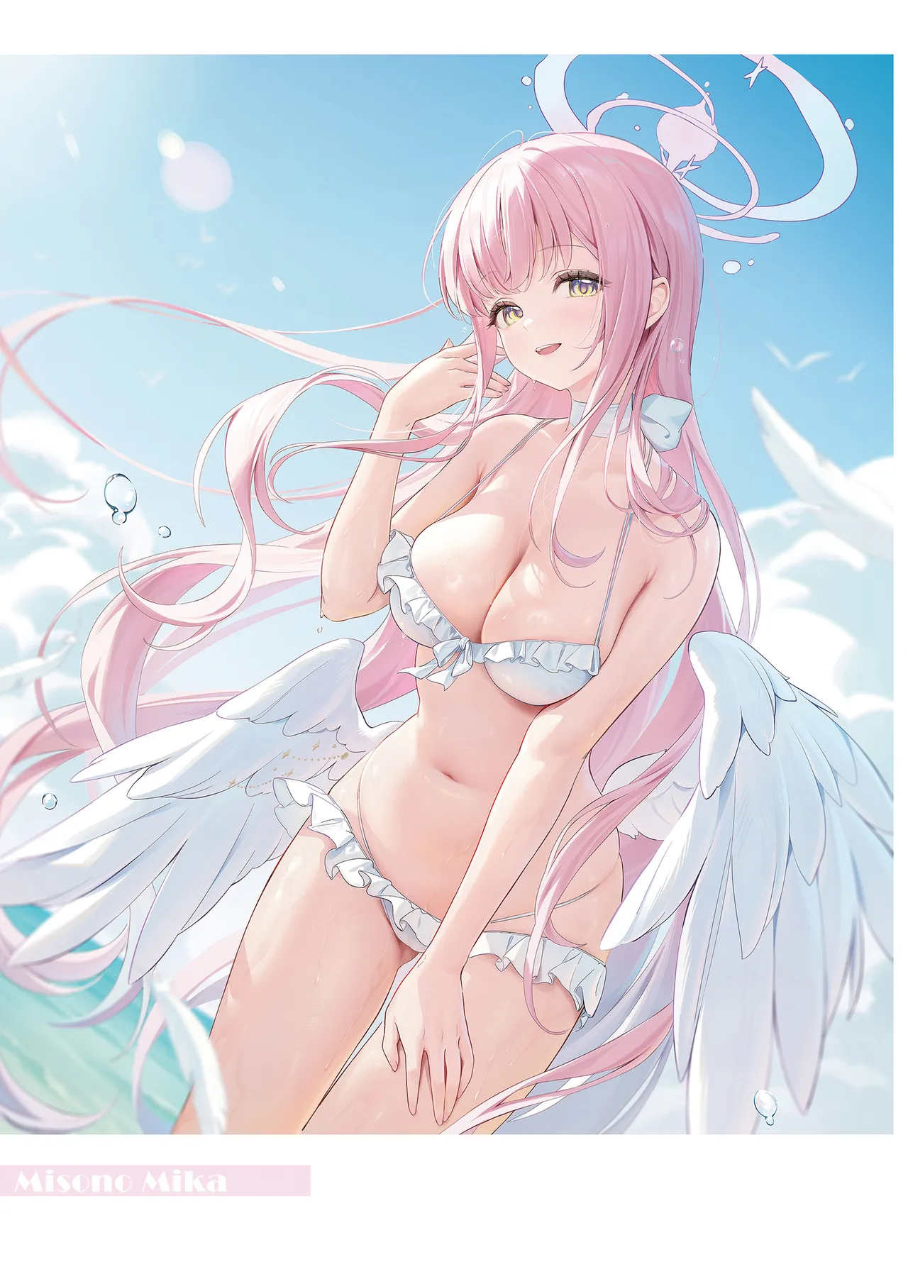 Amai Yume | 甜美夢境 page 4 full