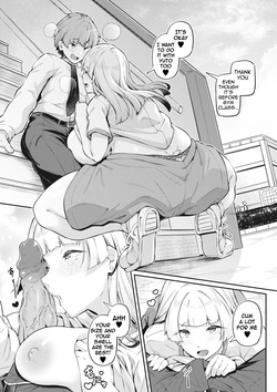 [Futaba Yae] Anal wa Seiki ja Arimasen!! ~2-ri no Baai~ | The anus is not a sex organ!! ~The Two of Them~ (Anal wa Seiki ja Arimasen!!) [English] [meganekun_tl] [Decensored] [Digital] — page 11