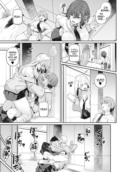 [Futaba Yae] Anal wa Seiki ja Arimasen!! ~2-ri no Baai~ | The anus is not a sex organ!! ~The Two of Them~ (Anal wa Seiki ja Arimasen!!) [English] [meganekun_tl] [Decensored] [Digital] — page 19