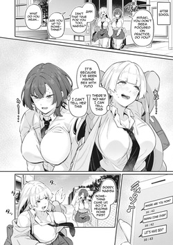 [Futaba Yae] Anal wa Seiki ja Arimasen!! ~2-ri no Baai~ | The anus is not a sex organ!! ~The Two of Them~ (Anal wa Seiki ja Arimasen!!) [English] [meganekun_tl] [Decensored] [Digital] — page 20