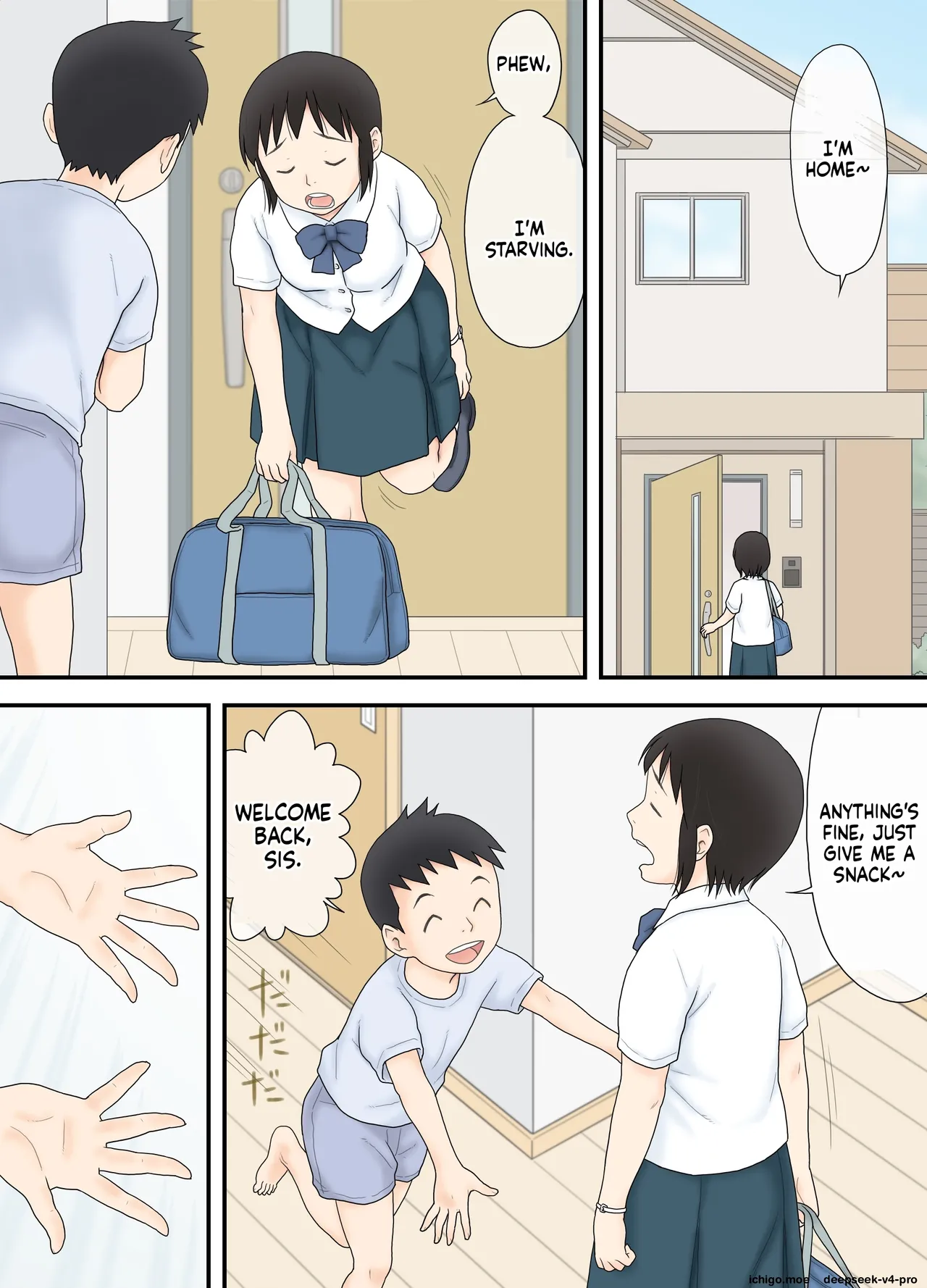 Watashi ga Sukoshi Toshi no Hanareta Otouto to Tsunagatte Shimatta Yoru no Koto page 2 full
