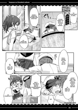 [Ito Life] Kaga-san no Jimunuki Seikatsu (Kantai Collection -KanColle-) [Digital]  [English] [XO Manga] — page 11