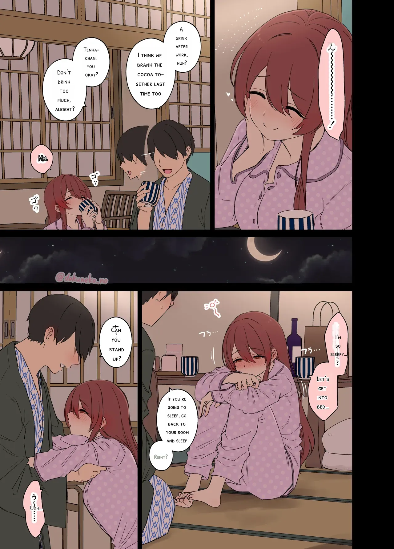 Osaki Tenka ni Warui Koto o suru Hanashi  + page 4 full