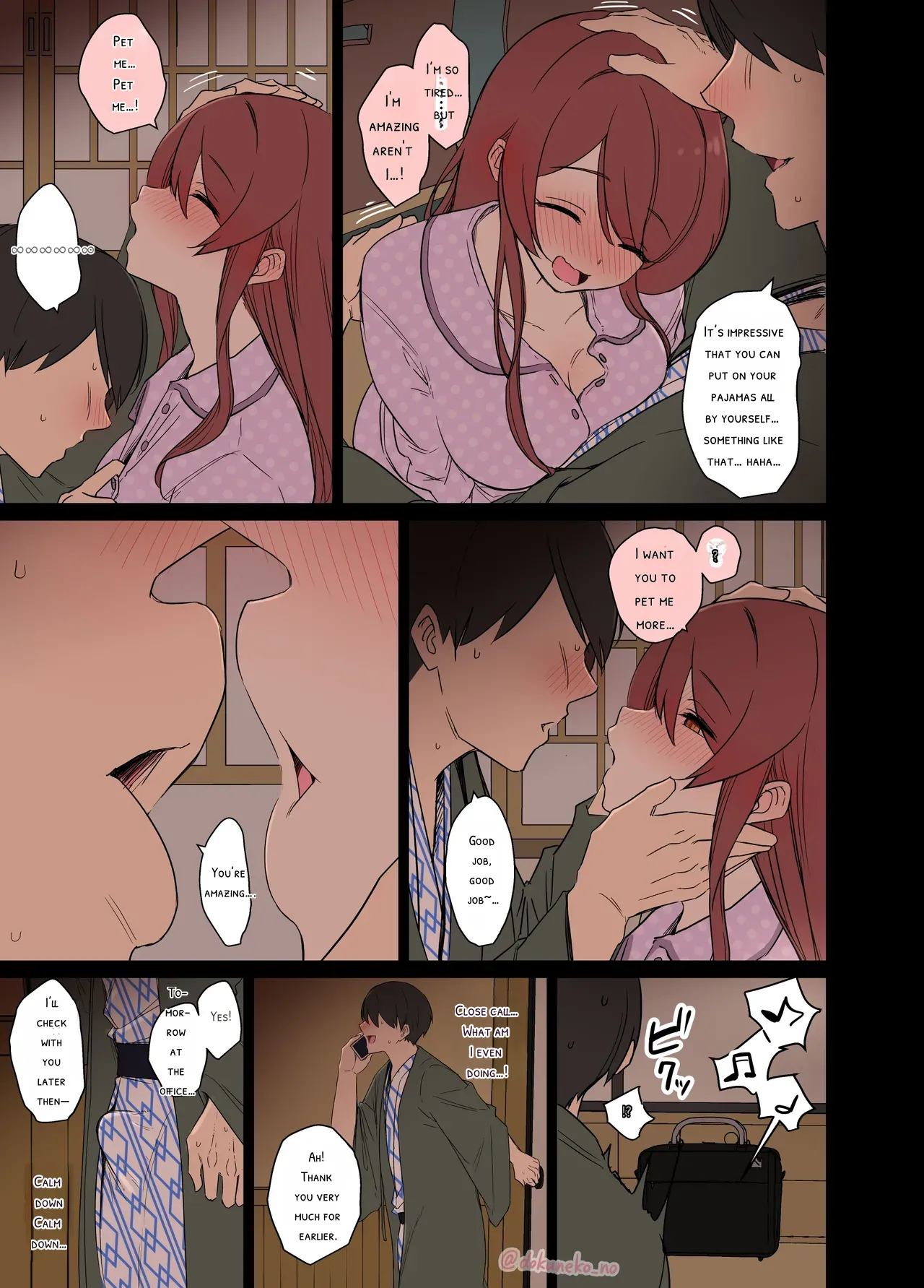 Osaki Tenka ni Warui Koto o suru Hanashi  + page 6 full