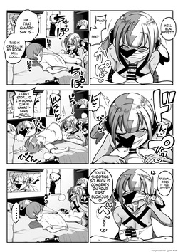 Varbya — page 14