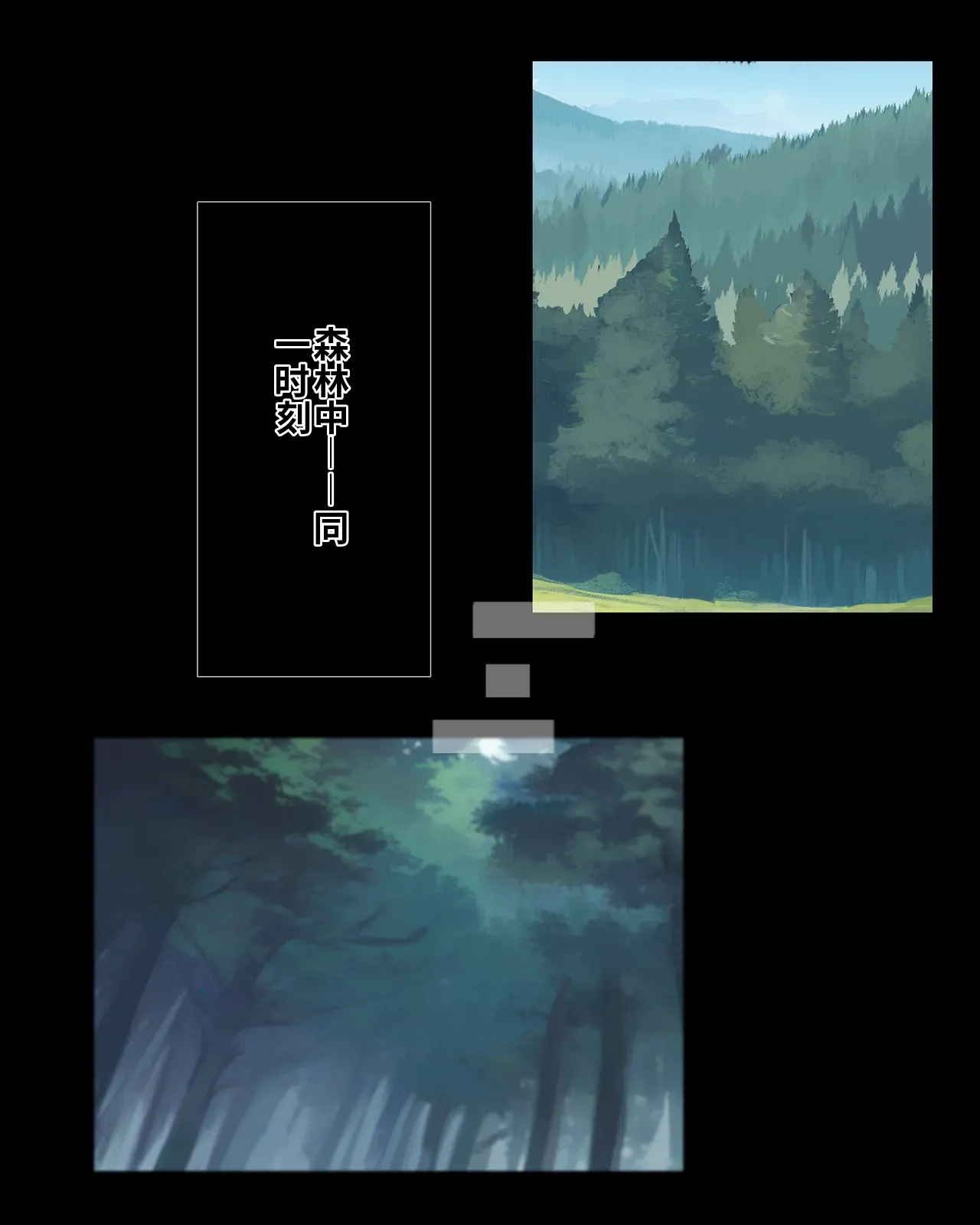 Yabee Onna no Tsukamaekata - Noroi de Kono Onna o 1-kyuu Shoufu ni Sunbe! page 10 full