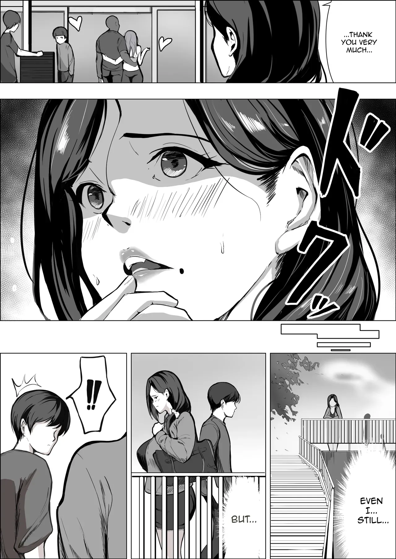 Hitozuma datte Dakaretai page 5 full