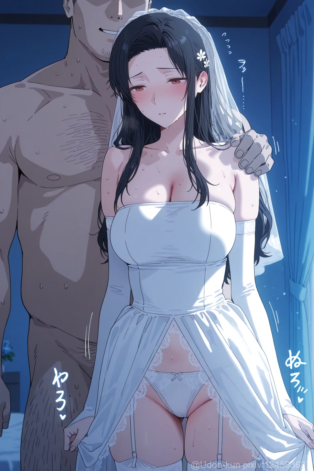 Mayumi saegusa page 4 full