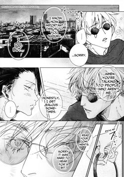 [ZION (Natsuo)] Our Story ~HaraHon Diary #00~ (Jujutsu Kaisen) — page 11