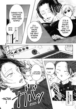 [ZION (Natsuo)] Our Story ~HaraHon Diary #00~ (Jujutsu Kaisen) — page 12