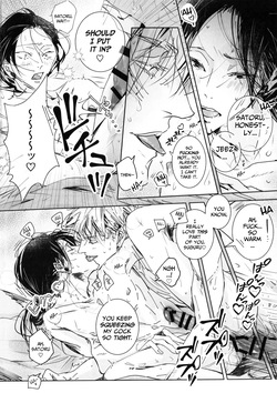 [ZION (Natsuo)] Our Story ~HaraHon Diary #00~ (Jujutsu Kaisen) — page 15