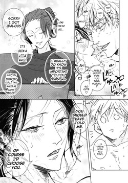 [ZION (Natsuo)] Our Story ~HaraHon Diary #00~ (Jujutsu Kaisen) — page 16