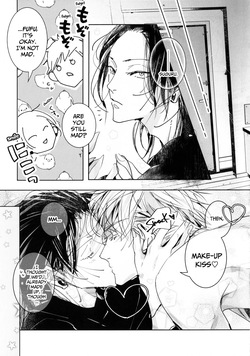 [ZION (Natsuo)] Our Story ~HaraHon Diary #00~ (Jujutsu Kaisen) — page 18