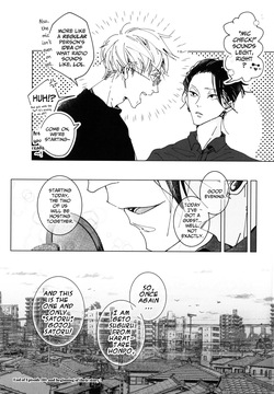 [ZION (Natsuo)] Our Story ~HaraHon Diary #00~ (Jujutsu Kaisen) — page 20