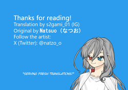 [ZION (Natsuo)] Our Story ~HaraHon Diary #00~ (Jujutsu Kaisen) — page 23
