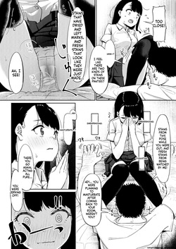 [Circle Mizusane (Mizusane)] Isourou Oji-san ~Himitsu o Nigirareta Joshi~ [English] [MTL] — page 15