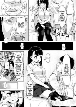 [Circle Mizusane (Mizusane)] Isourou Oji-san ~Himitsu o Nigirareta Joshi~ [English] [MTL] — page 16