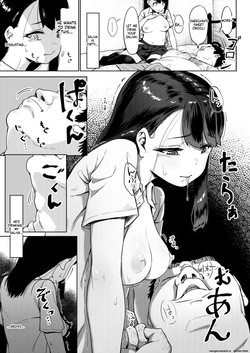 [Circle Mizusane (Mizusane)] Isourou Oji-san ~Himitsu o Nigirareta Joshi~ [English] [MTL] — page 20
