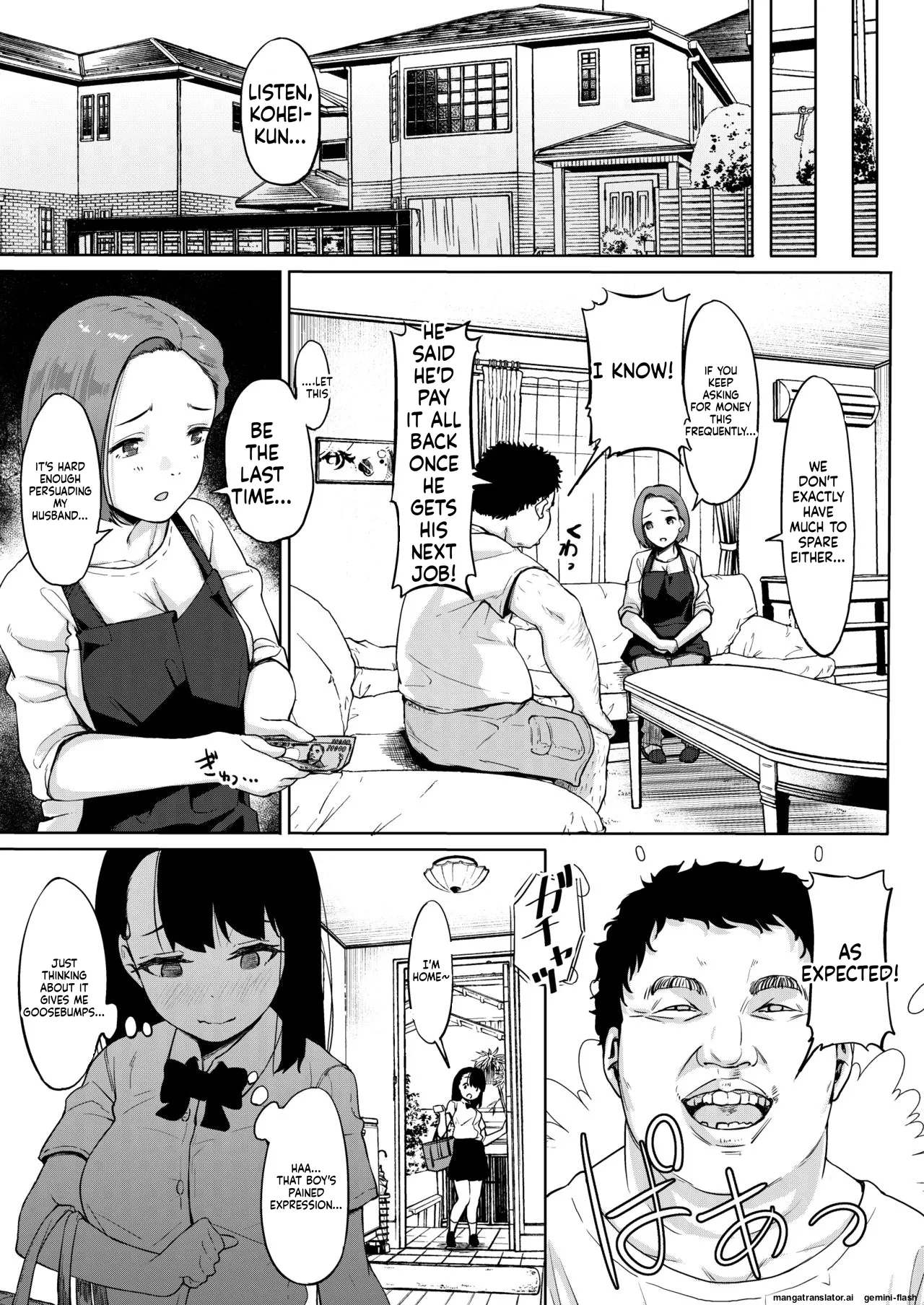 Isourou Oji-san ~Himitsu o Nigirareta Joshi~ page 6 full