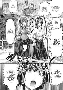 I'm not a succubus! 才不是魅魔呢！2卷[English] — page 15